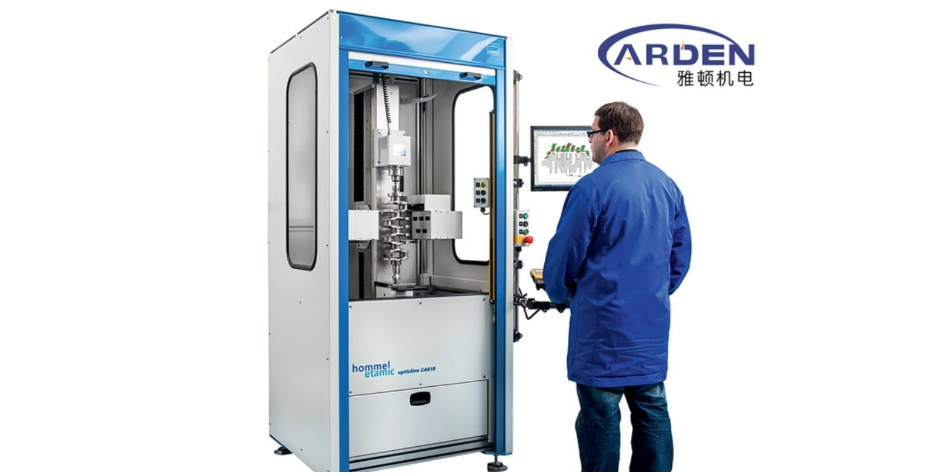 霍梅爾軸類光學測量機使用手冊